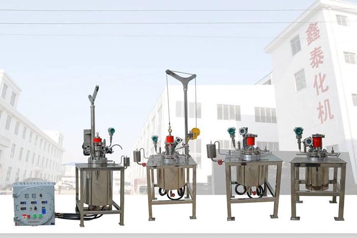 GSHA實驗室反應釜 GSHA實驗室反應釜